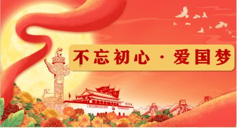 如何教育性格倔强的孩子
